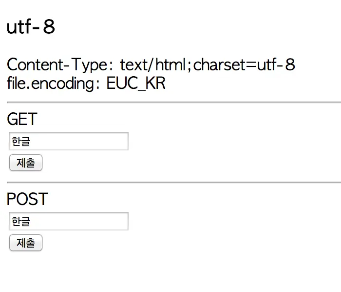 euckr-utf8-form