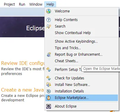 eclipse marketplace